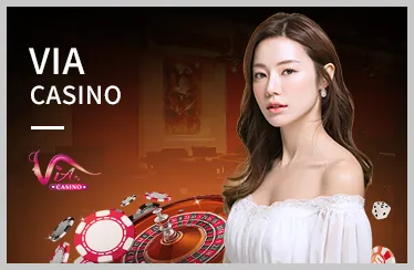 Sảnh AE Casino tại ps99